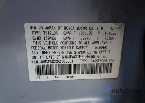 2010 Honda Fit from USA, damaged, VIN JHMGE8G23AC009764